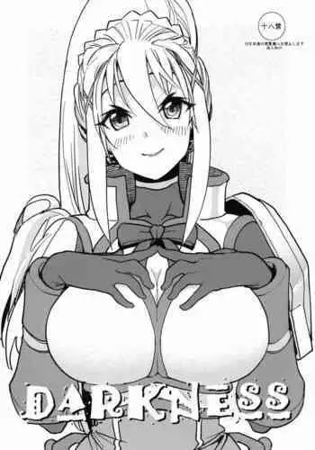 [Itaba Hiroshi] Gal ni Natsukareta Hanashi - A Story about Someone Who has Become Attached to A Gal [Digital]