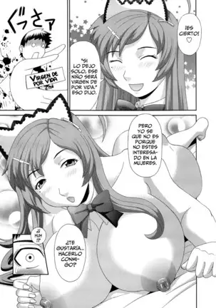 Bakunyuu Kaseifu Ayame-san - Dynamite Housekeeper Ayame Ch. 1