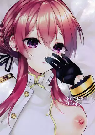 Saiai no Saiyuu | My capable beloved