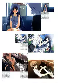 Subarashiki Hibi Official Visual Archive [Incomplete]