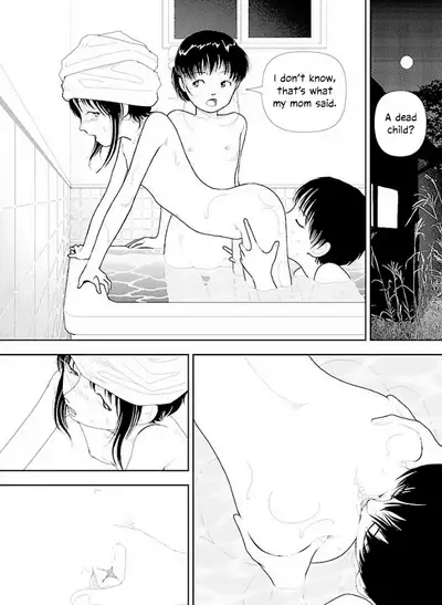 [Yamamoto Naoki] Bunkou no Hito-tachi Vol. 3 Chapter 29