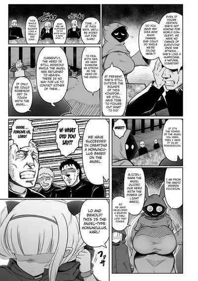 [Isemagu] Saikyou Sakusei Densetsu Akine Makine Ch. 2 [english] [Kuraudo]