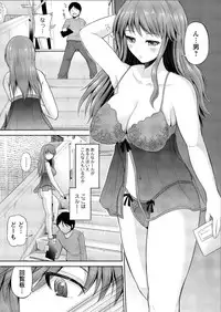 Action Pizazz DX 2015-07 [Digital]