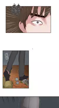 私生，爱到疯狂 完结