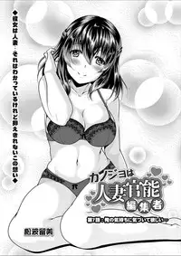 Action Pizazz 2018-02 [Digital]