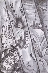 [Bunker K] Jinrui Houshoku Keikaku (Neon Genesis Evangelion)