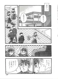 [Anthology] Bishoujo Doujinshi Anthology 19 (Various)