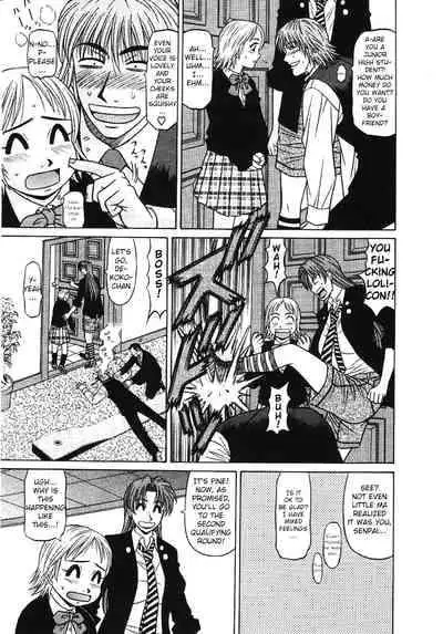 [Ozaki Akira] Kochira Momoiro Company Vol. 3 - Ch.1-8 [English]