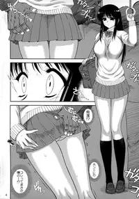 (COMIC1☆9) [BLACK DOG (Kuroinu Juu)] Osawari-san
