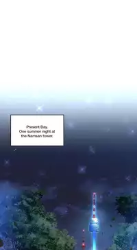 [Cave Bear] Mia's Tool Ch.0-1 (English) (Ongoing)