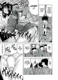 [Jamming] Tames [English] [Brolen]