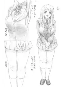 [Falchion] Houkago Himitsu Ecchi (K-ON!)