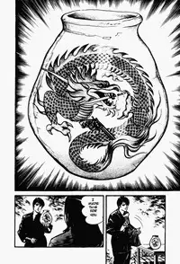 Crying Freeman Vol. 1