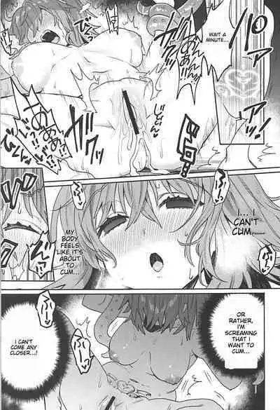 Sennou Inmon Kangoku MA/STER | Brainwashing Whore Prison MA/STER