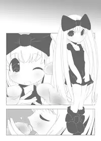 [Suitekiya (Kurusugawa Jin, Yuumin Advanced)] Ruru Maga 01+02 [Digital]