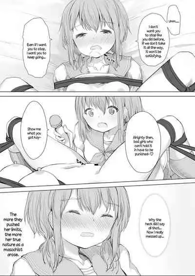 [Tsuna Sando (Maguro Shining)] Kanojo ga Kakure Do-M datta Ken. [English]