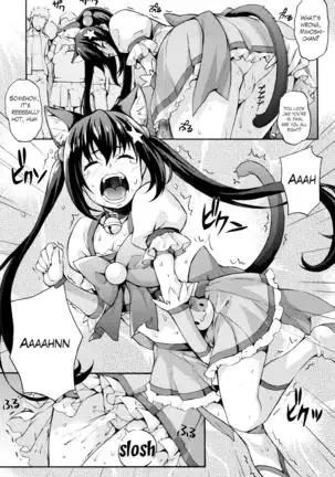 Rica no Kenkyuushitsu ~Chiteki na Rikeijo no Seitai~ Ch. 1-9