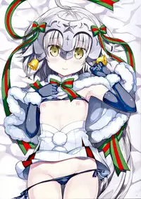 (C91) [ESSENTIA (Fujima Takuya)] Shan-Shan-Shan (Fate/Grand Order) [Chinese] [Decensored]