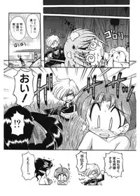 [J.sairo] JACK UP featuring Tokugawa Gentoku [Digital]