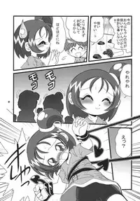 (C72) [RPG COMPANY2 (Sawara Kazumitsu)] Straight Zanbaa (Mahou Shoujo Lyrical Nanoha) [Digital]