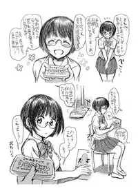 [JON (Chupimaro)] Fera-Bon. 5 [Digital]