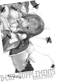 (SC52) [Mono x Chro (Kokonoka)] D-SAPURI! (D-Frag!) [English] [rookie84]