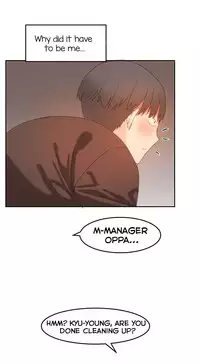 [Mx2J] Hahri's Lumpy Boardhouse Ch. 0-32 [English] (YoManga)