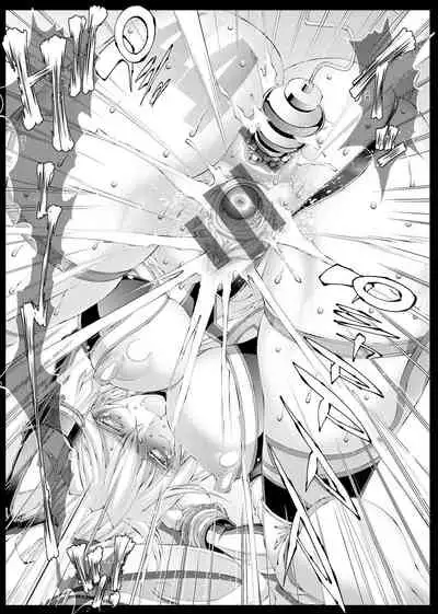 Suketto Sanjou!! | 助拳人參上!!