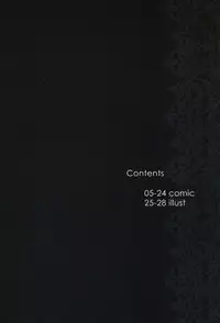 (C76) [Mieow (Rustle)] Lolicon Special 6