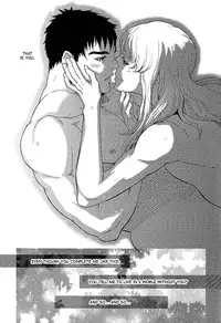 (C82) [Killer Bambi (Matsumoto Inaki)] Living In Sin (Berserk) [English] [Fat Chocobos]