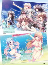 Dengeki Moeoh 2018-06 [Digital]