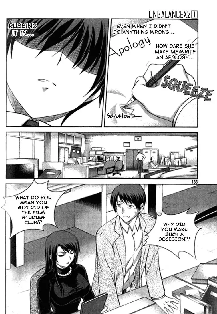 Unbalance x Unbalance - Volume 1 - Chapter 6