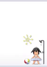 [SEPIA (Ogata)] _PS Vol.09 [Digital]