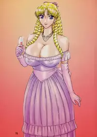 [Iwashi (Benjamin)] Uchiage Suihanki 5gouki (Kochikame)