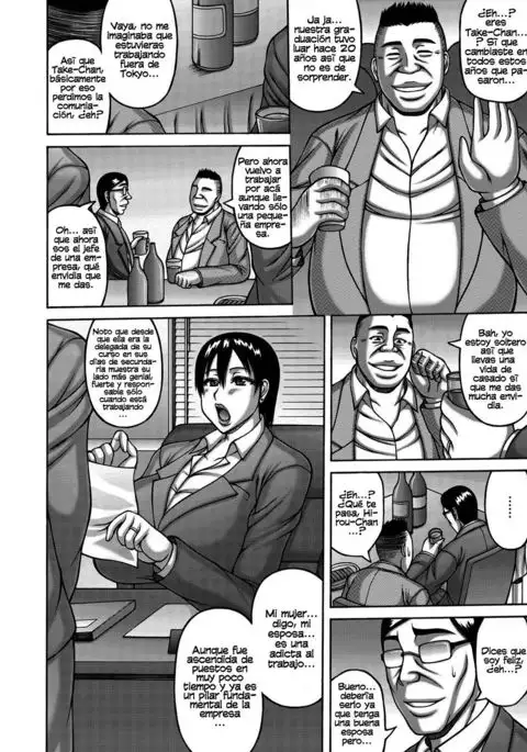 Tsuma ga Kemono ni Kaeru Toki ch.1 Biblioteca Hentai