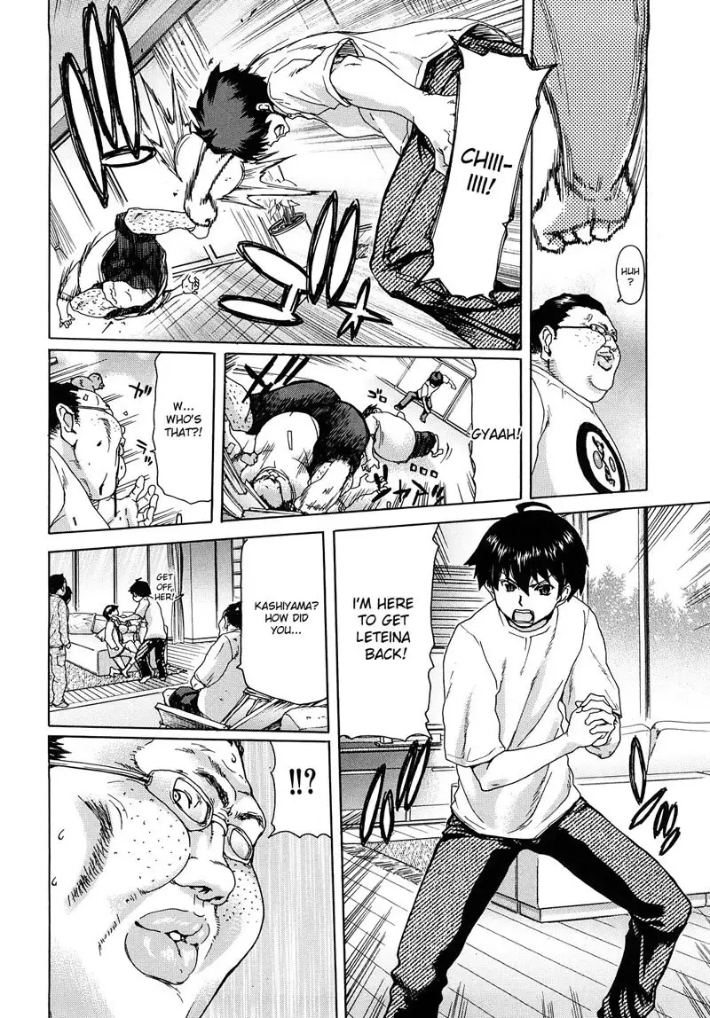 Aaan Megami-sama CH5