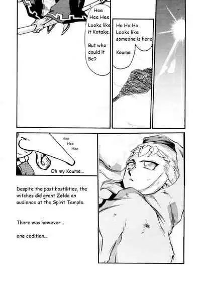 Legend of Zelda; Zelda's Strive (Rewrite, Ongoing)