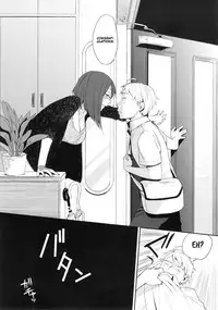 (C88) [PK Gristle (Igumox)] SEX INTERSECT [English] [Scansforhumanity]