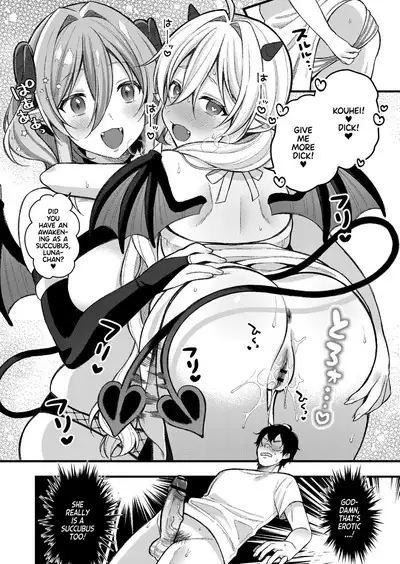 Mesugaki, choro sugi w | Fucking Brats Is Way Too Easy!