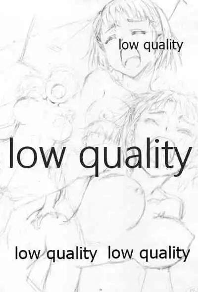 [50PointCaliper (Usami Suruga)] Suguha (Sword Art Online)