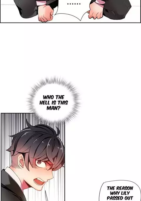 Lilith`s Cord Ch.1-13