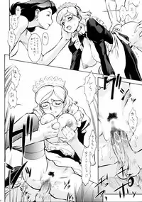 (C71) [Tsurikichi-Doumei (Umedama Nabu)] hoshi naki sekai (Various)