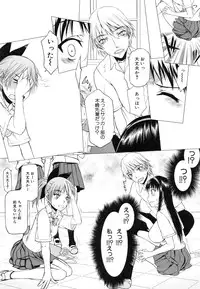 [Satou Toshio] Watashi datte hisshi de iku no gaman shitandayo...