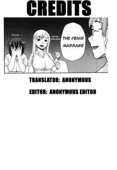 [Unagimaru] Double Lip Ch. 01-02, 04, 06 - 10 [English]