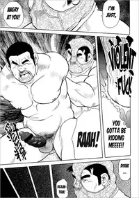 [Seizou Ebisubashi] Burst Beast EX3 [Eng]