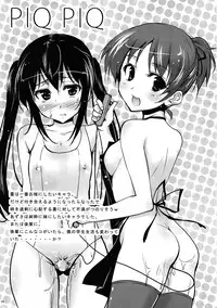 (C77) [Echo View (Shibusawa Hayato)] Mugi PiQ+ (Plus) (K-ON!)