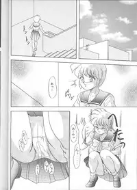 [Chandora & LUNCH BOX (Makunouchi Isami)] Lunch Time 6 (Tokimeki Memorial)