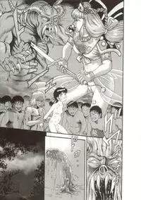 [Goblin] Tainai Hassha