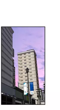 Take a Peek 偷窥 Ch.39~60 [Chinese]中文