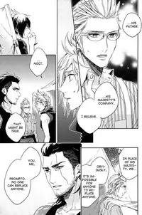 (TWINKLE MIRAGE5) [LEGO! (Nakagawa)] Ingaritsu Refrain (Final Fantasy XV) [English]